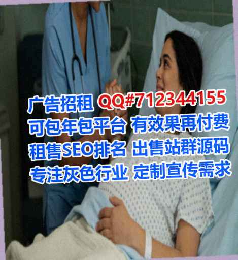 林甸卵源机械门市部